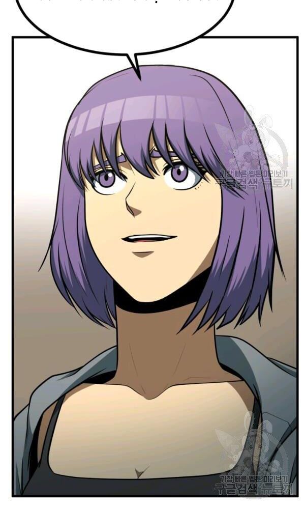 ngôi nhà kết nối với hầm ngục chapter 35 84