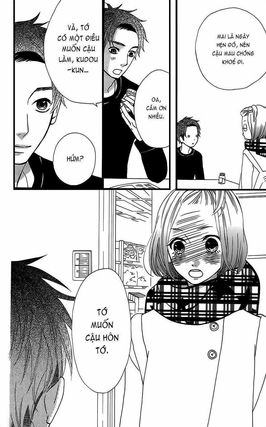 mairunovich chapter 27 20