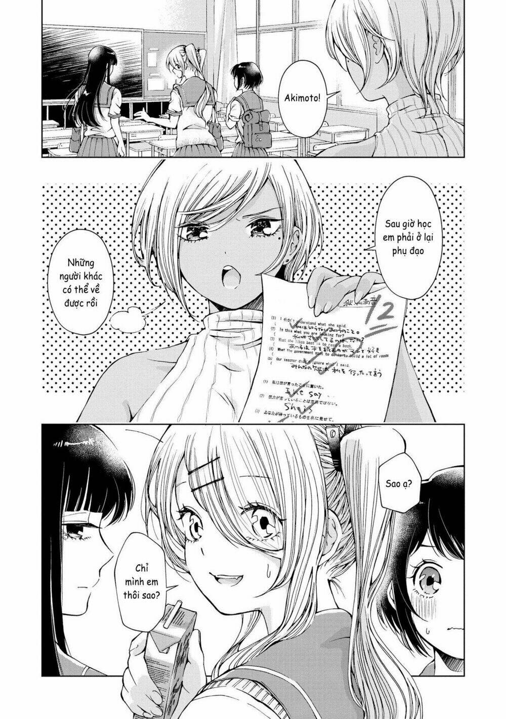 luminous=blue chapter 3 1