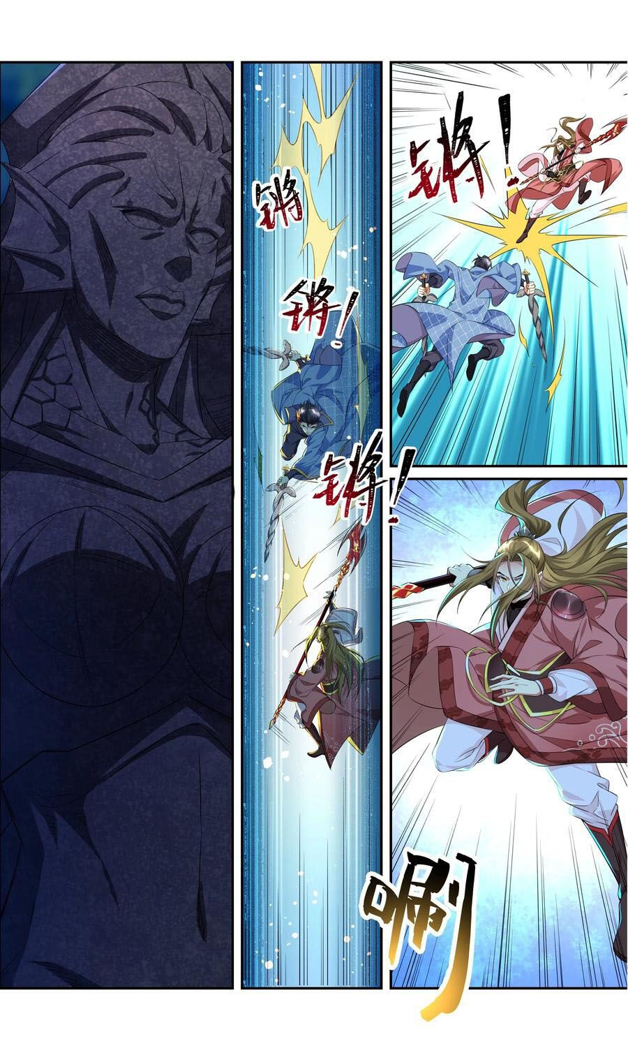 hệ thống ép ta làm nhân vật phản diện chapter 81 12