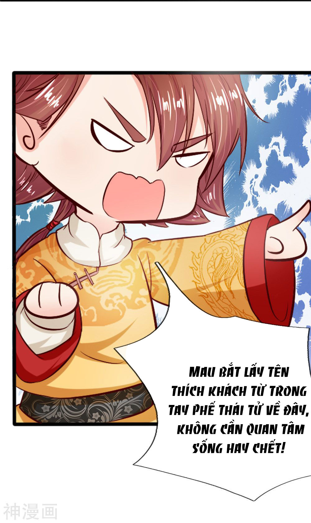 cô nương xấu xí của trẫm chapter 18 17