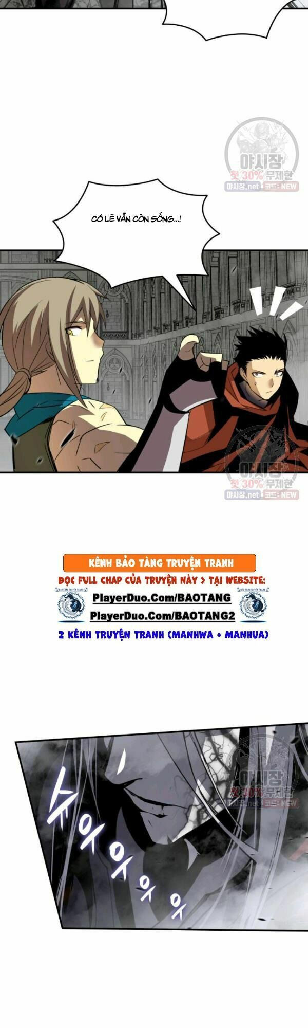 tôi là lính mới chapter 42 18