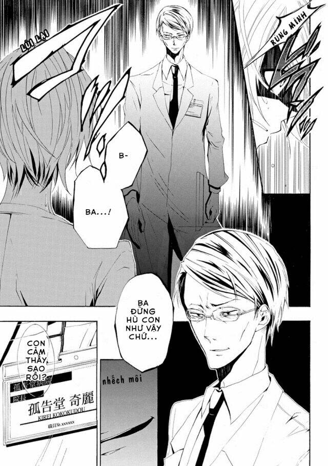 tsugihagi na kanojo chapter 1 30