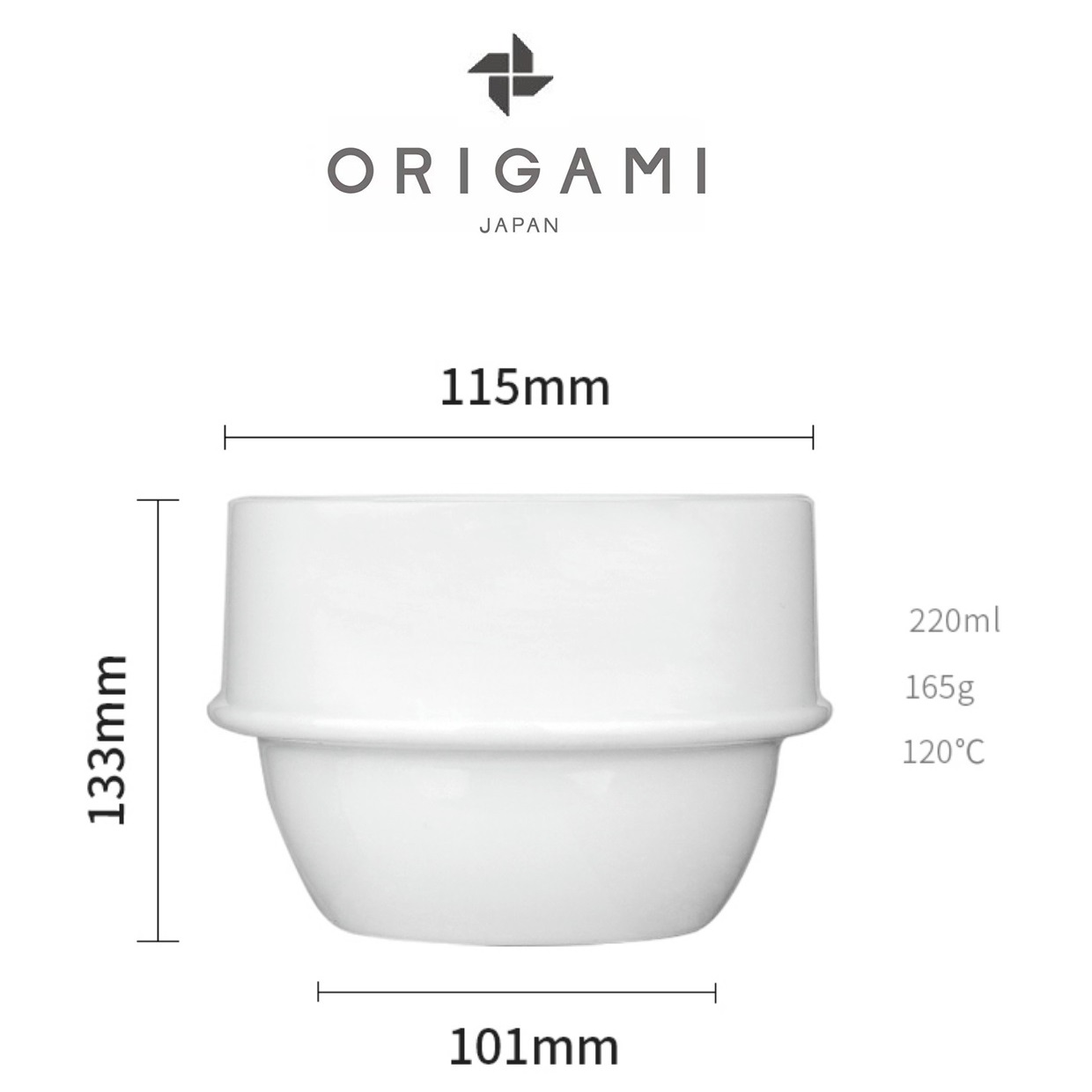 Chén thử nếm cà phê Origami Cupping Bowl 200ml