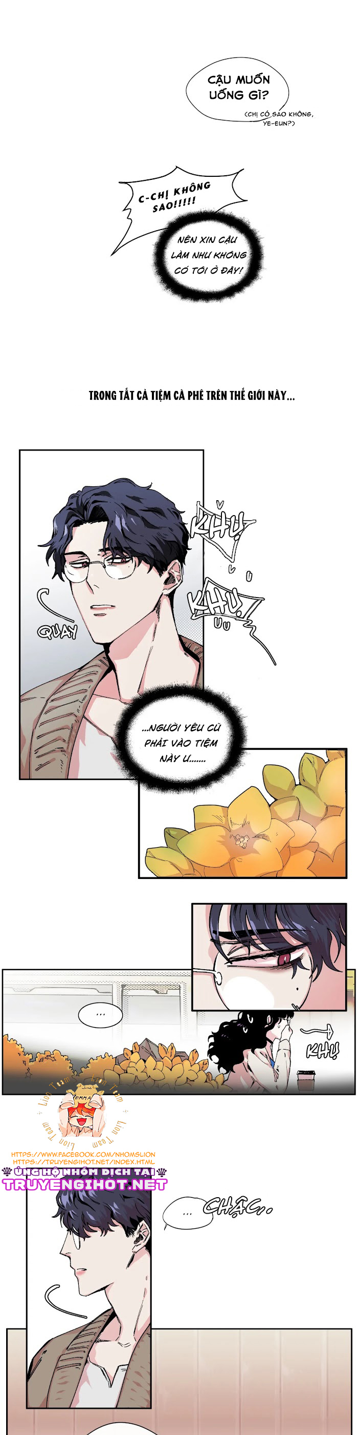 s flower chapter 1.1 13