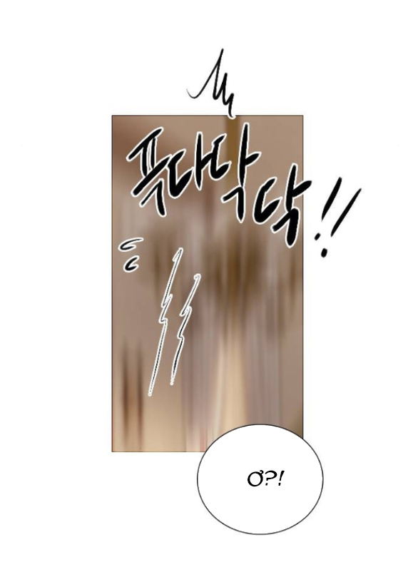 khóc đi hay là cầu xin tôi cũng được chapter 26.1 31