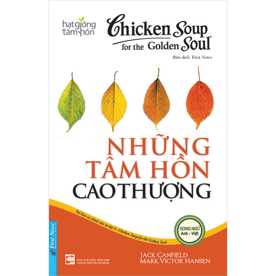 Sách - Combo Trọn Bộ 23 Cuốn Song Ngữ Chicken Soup For The Soul