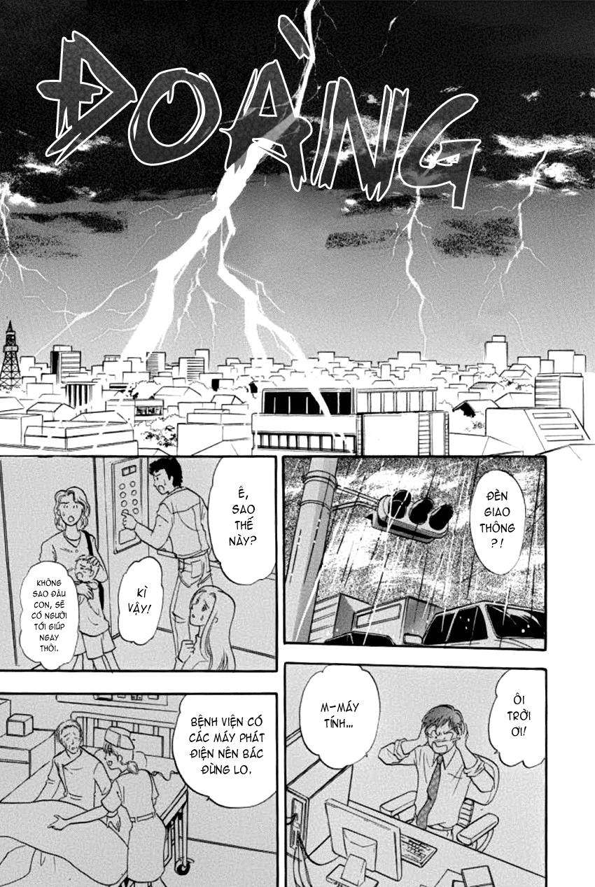 new pet shop of horror chapter 6 32