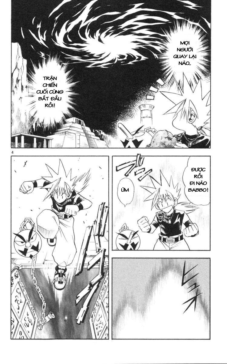 mar heaven chapter 127 3