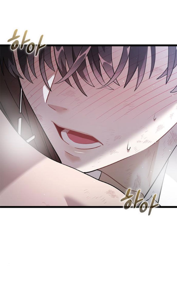 dark moon - tế đàn ánh trăng chapter 23.1 8