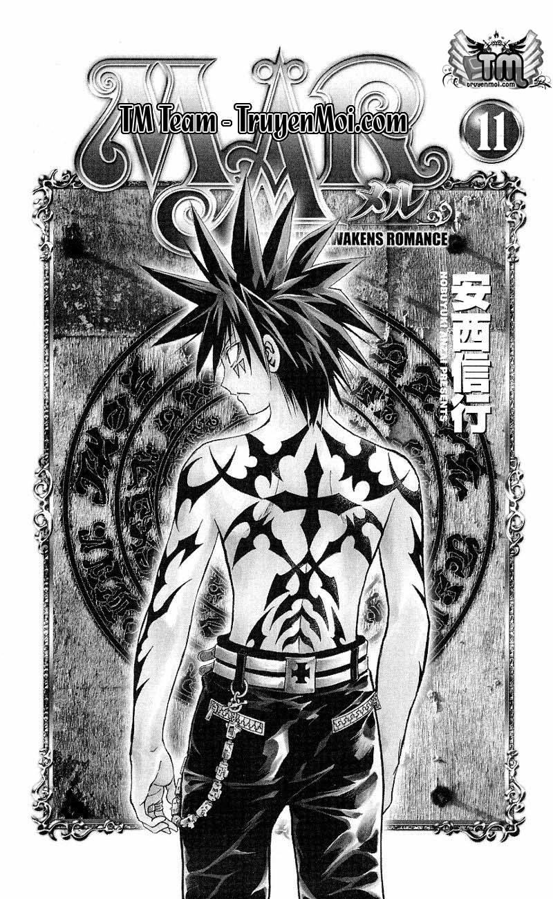 mar heaven chapter 108 4