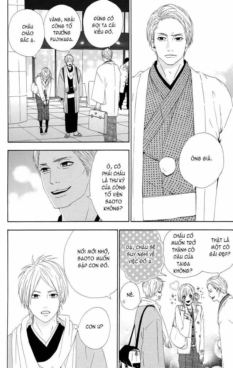 yume miru taiyou chapter 17 7