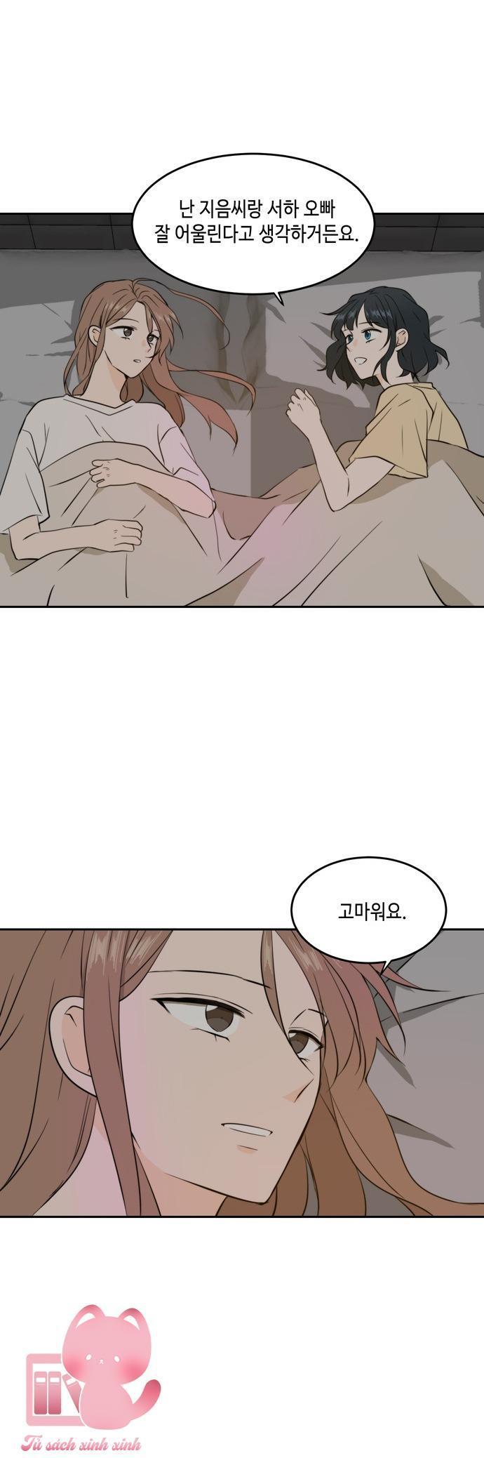 hẹn gặp nhau ở kiếp thứ 19 chapter 35 27