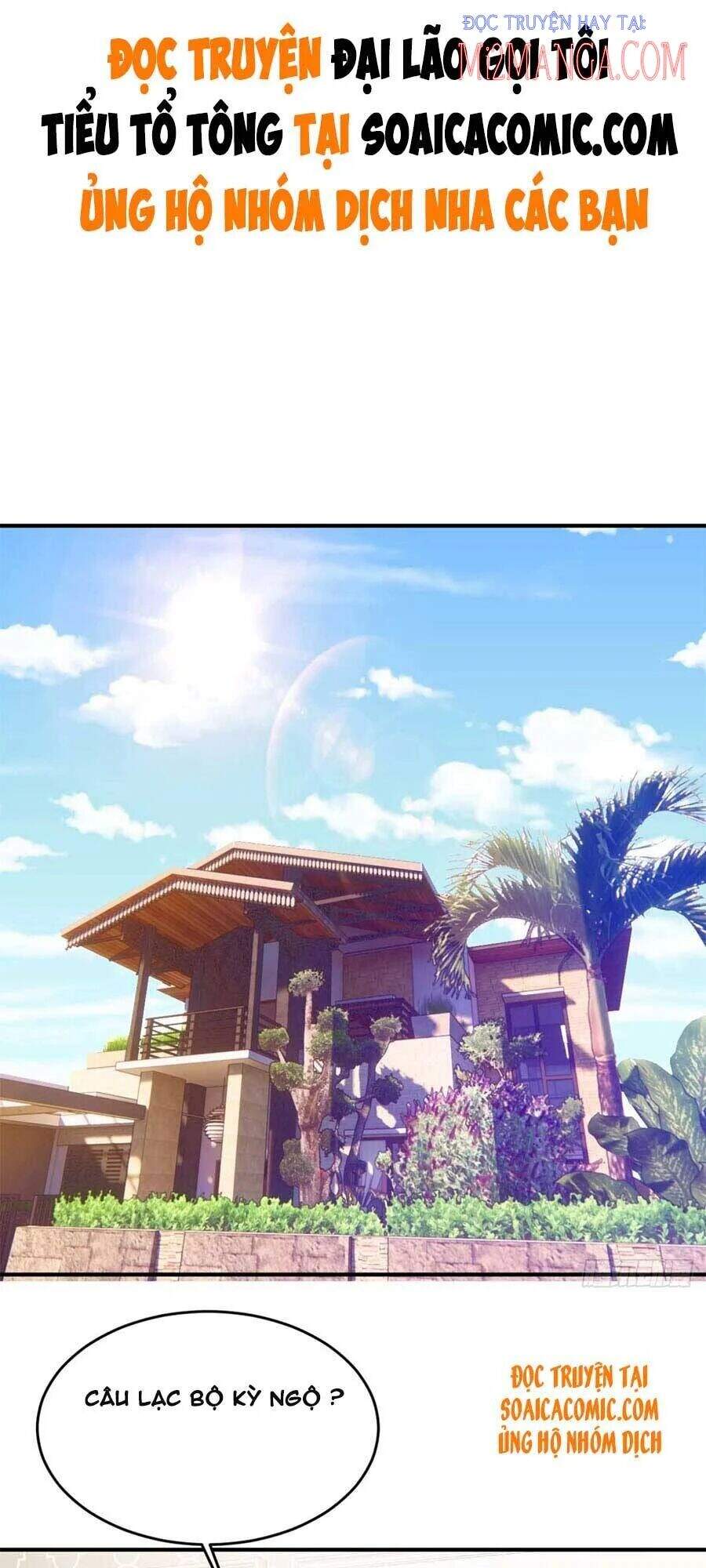 đại lão gọi tôi tiểu tổ tông chapter 66 1