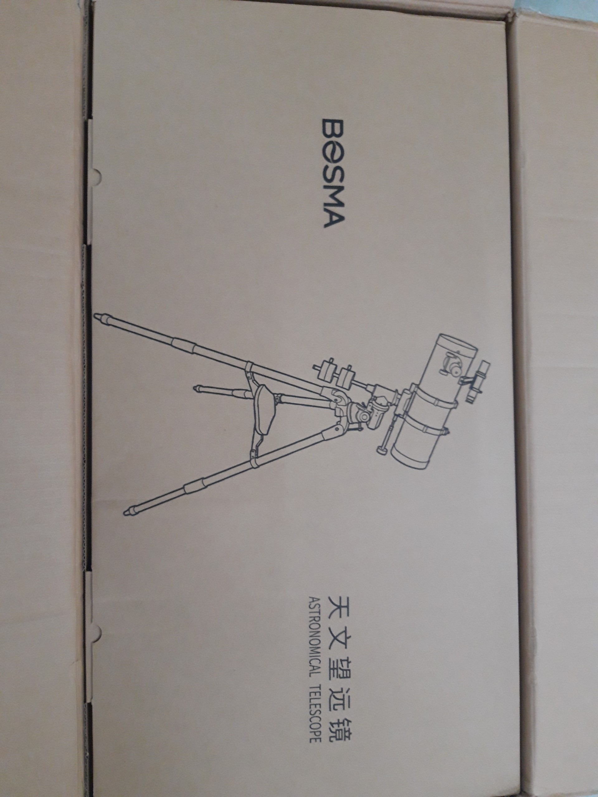 Kính thiên văn BOSMA hàng chính hãng, dòng phản xạ đường kính lớn 150mm, với tiêu cự 750mm cho hình ảnh sáng, sắc nét, phù hợp với nhiều mục tiêu quan sát