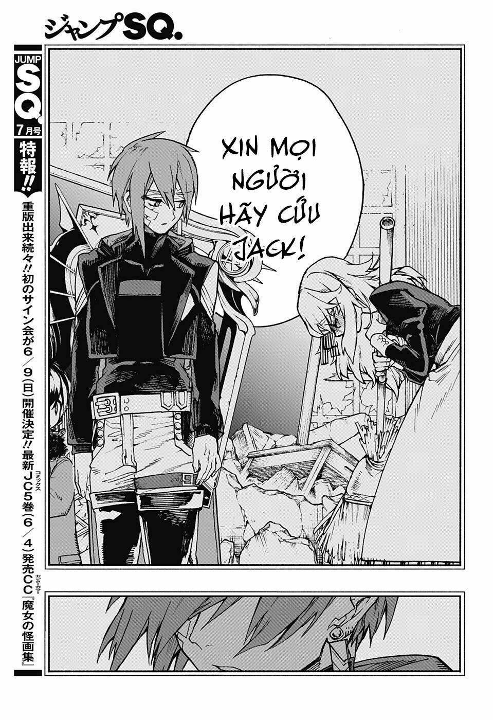 những bức họa quái dị của phù thủy chapter 19 44