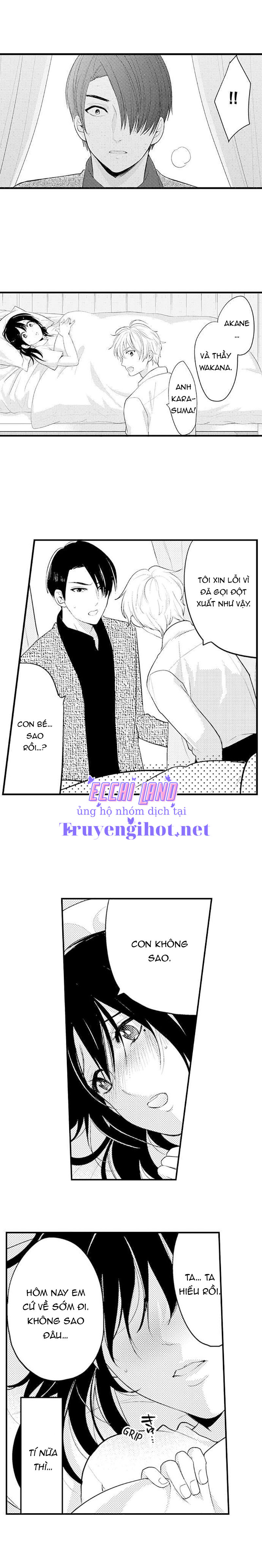 bí mật ra trong buổi họp phụ huynh~ thầy giáo cùng cha cứ trêu ghẹo tôi (full) chapter 13.1 5