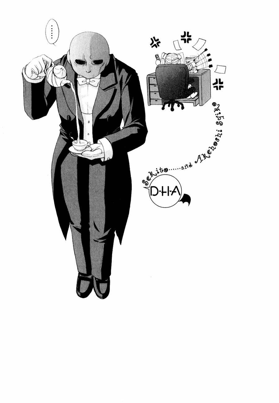 dei ecchi ei chapter 11 28