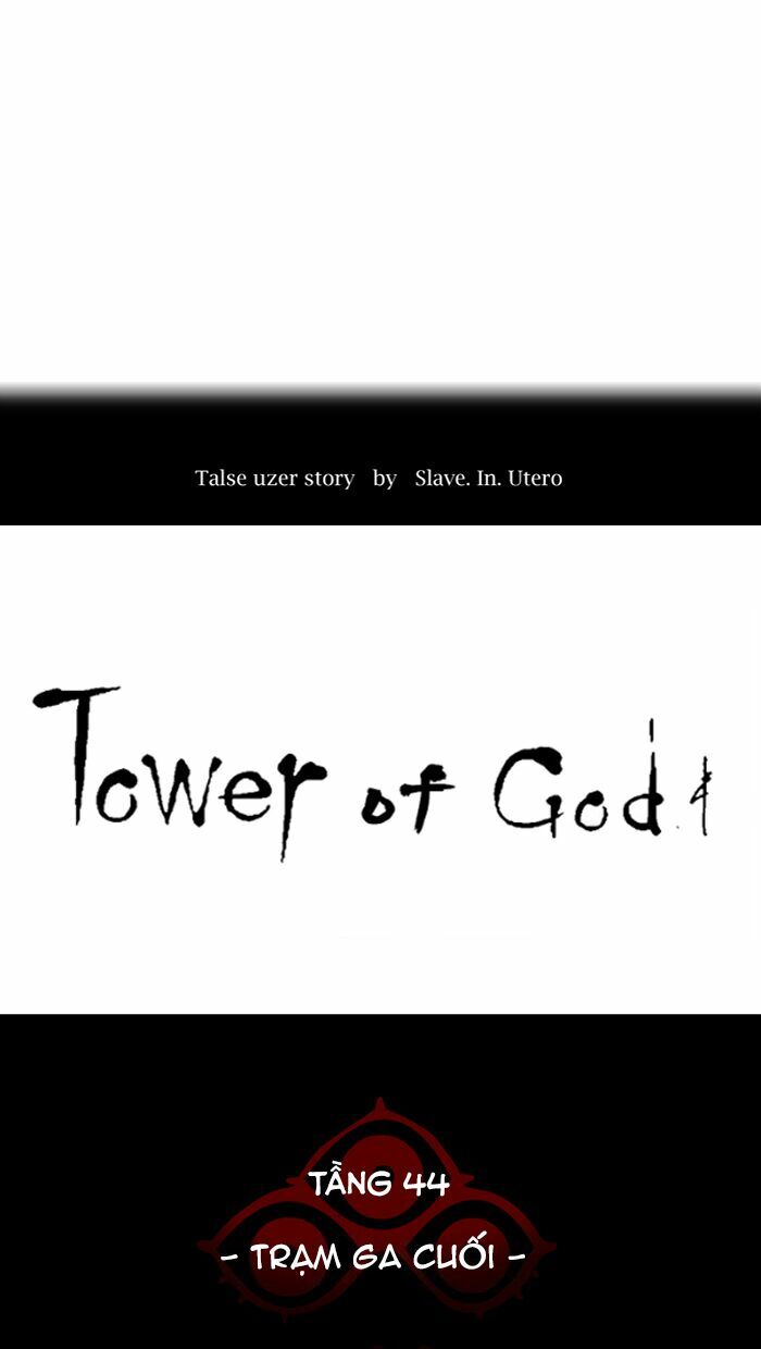 tòa tháp bí ẩn 2 chapter 317 6