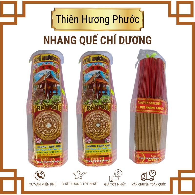 Nhang thơm hoa lài CD 300g