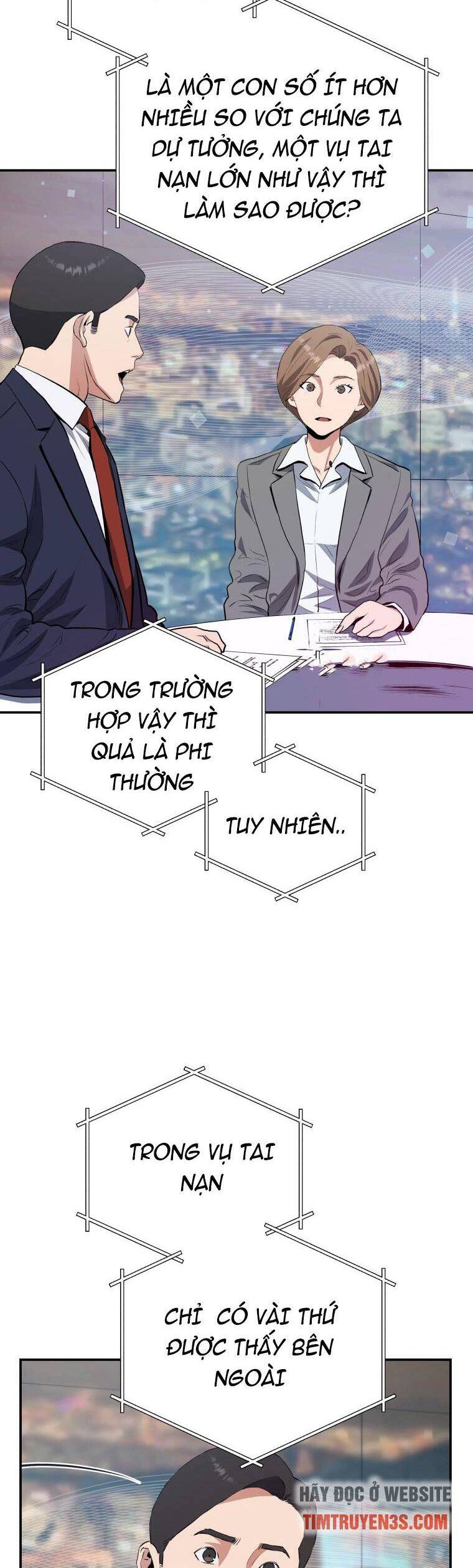 hệ thống oán hận của ta chapter 45 15