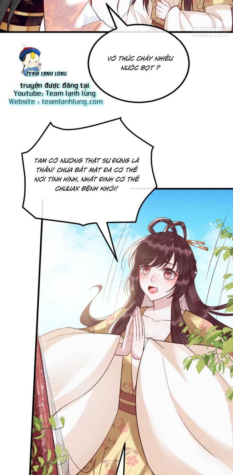 đại đích nữ trọng sinh về báo thù chapter 19 17