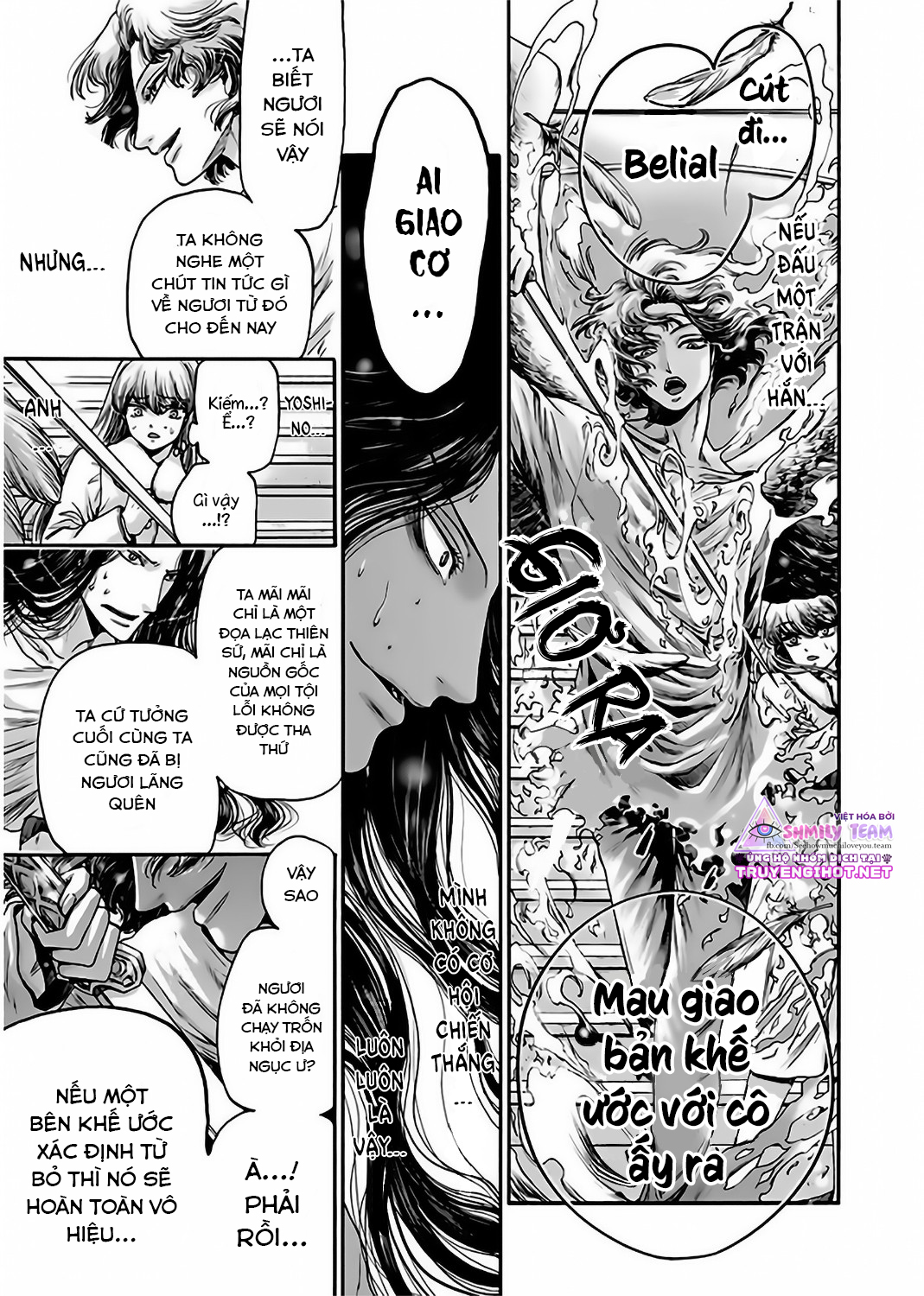 kono ai wa, itan - tình yêu dị giáo chapter 17.2 7