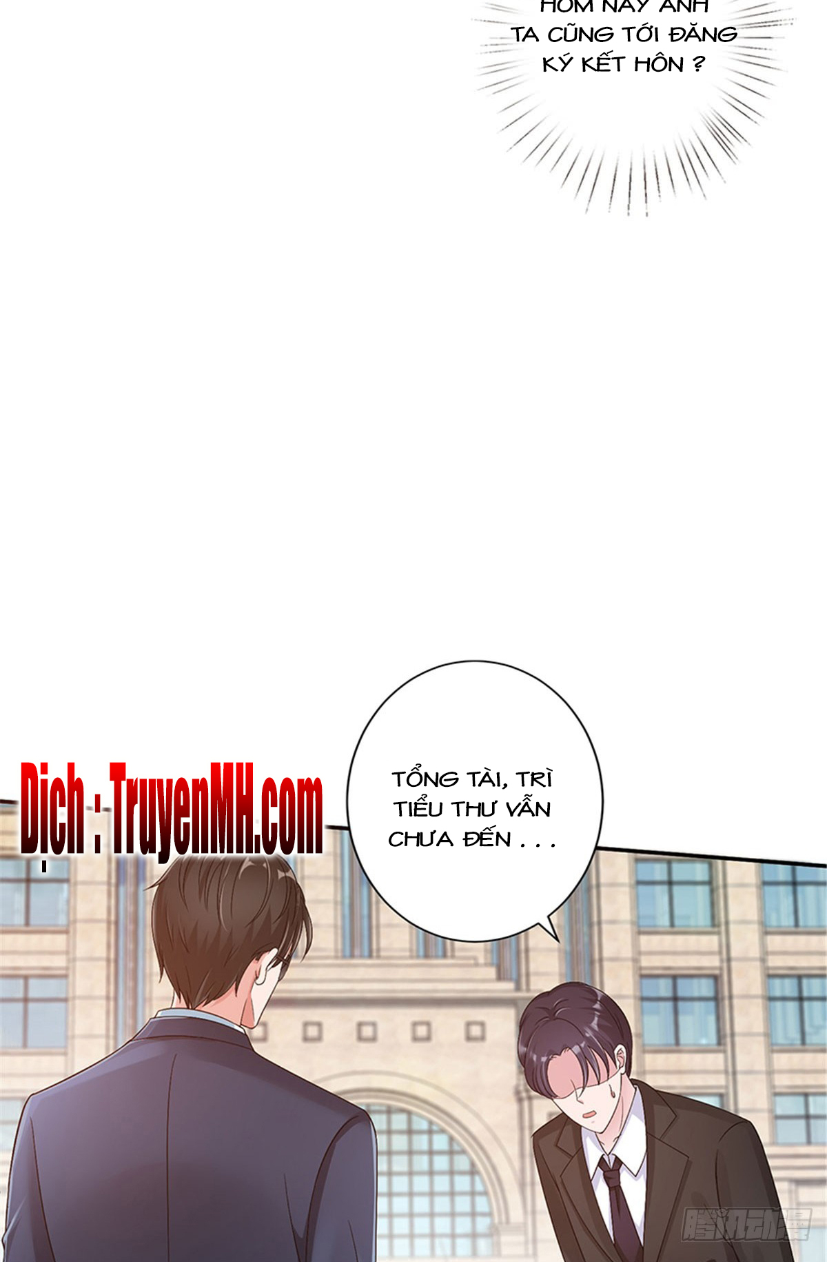 thí hôn lão công, cần giúp sức chapter 3 22