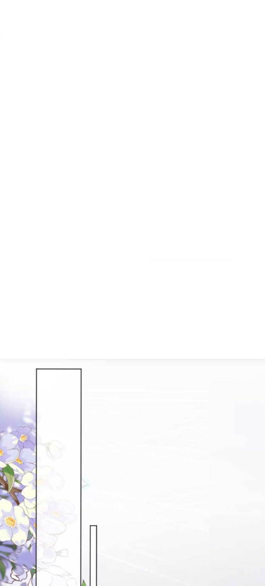 quận chúa vững vàng, thiết lập nhân vật không thể vỡ chapter 88 21