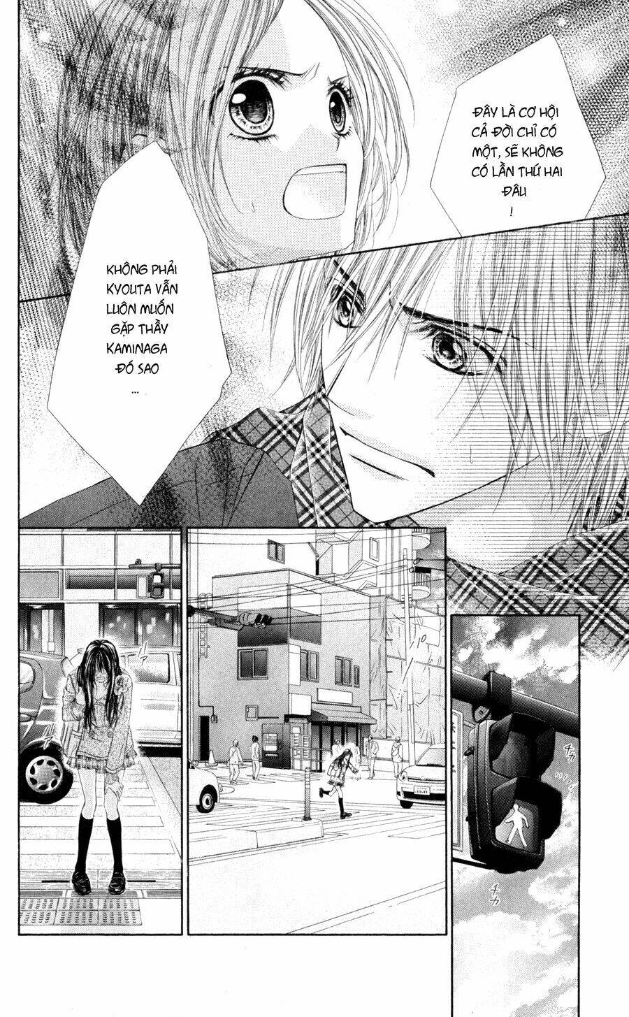 kyou, koi wo hajimemasu - mộng mơ đầu đời chapter 76 10