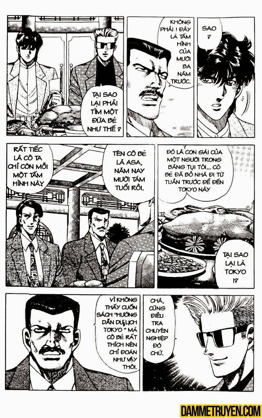 sức mạnh nhân đôi chapter 26.1 9