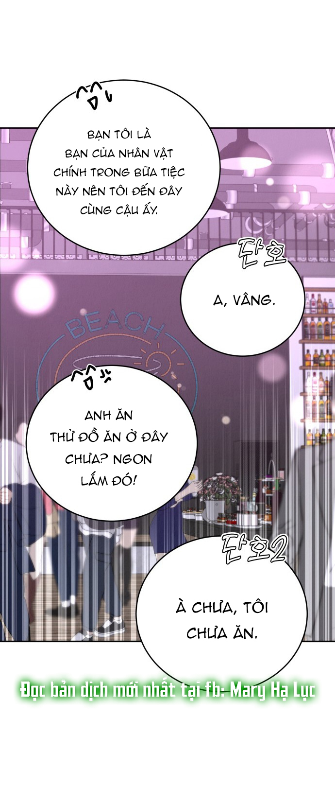 Thuyết Tình Yêu Ích Kỷ chapter 1.1 92