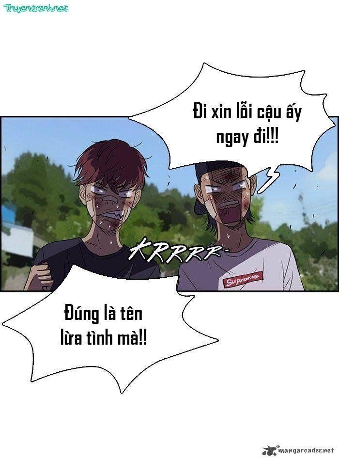 wind breaker chapter 47 8