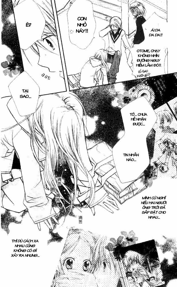 cherry juice chapter 20 9