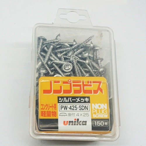 Vít bê tông 4mm đầu nón vành Unika PW425