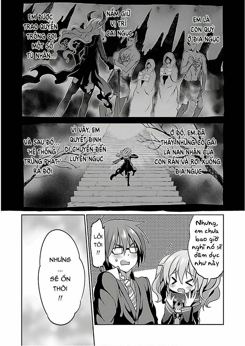 oshioki x-cute chapter 8 44