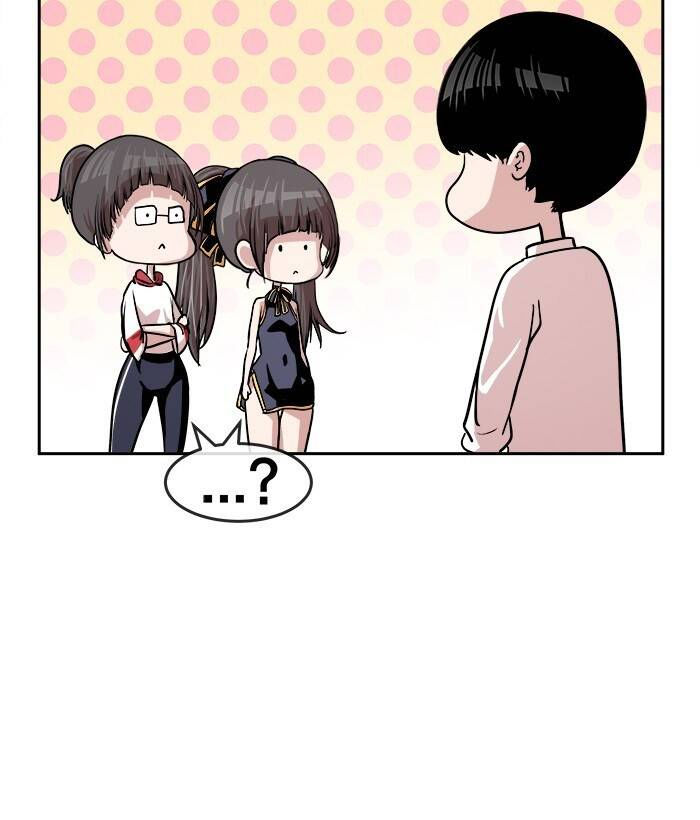 change (jinyuan) ss2 chapter 49.1 40