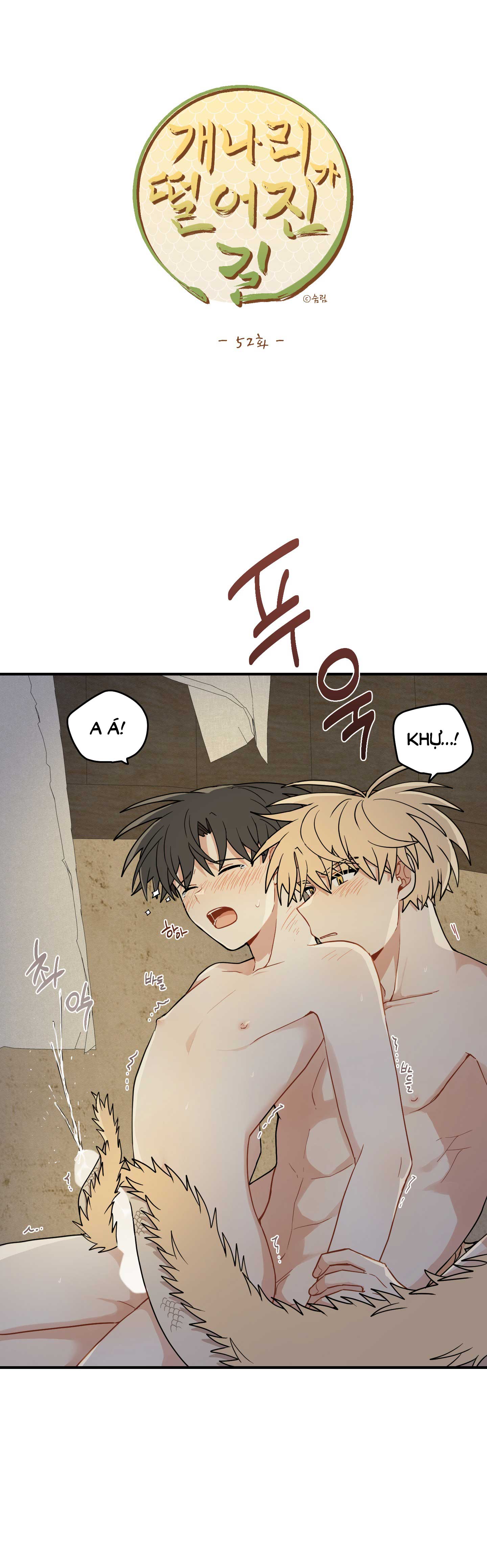 [18+] con đường hoa chuông vàng - liên kiều rơi chốn này chapter 52.1 1