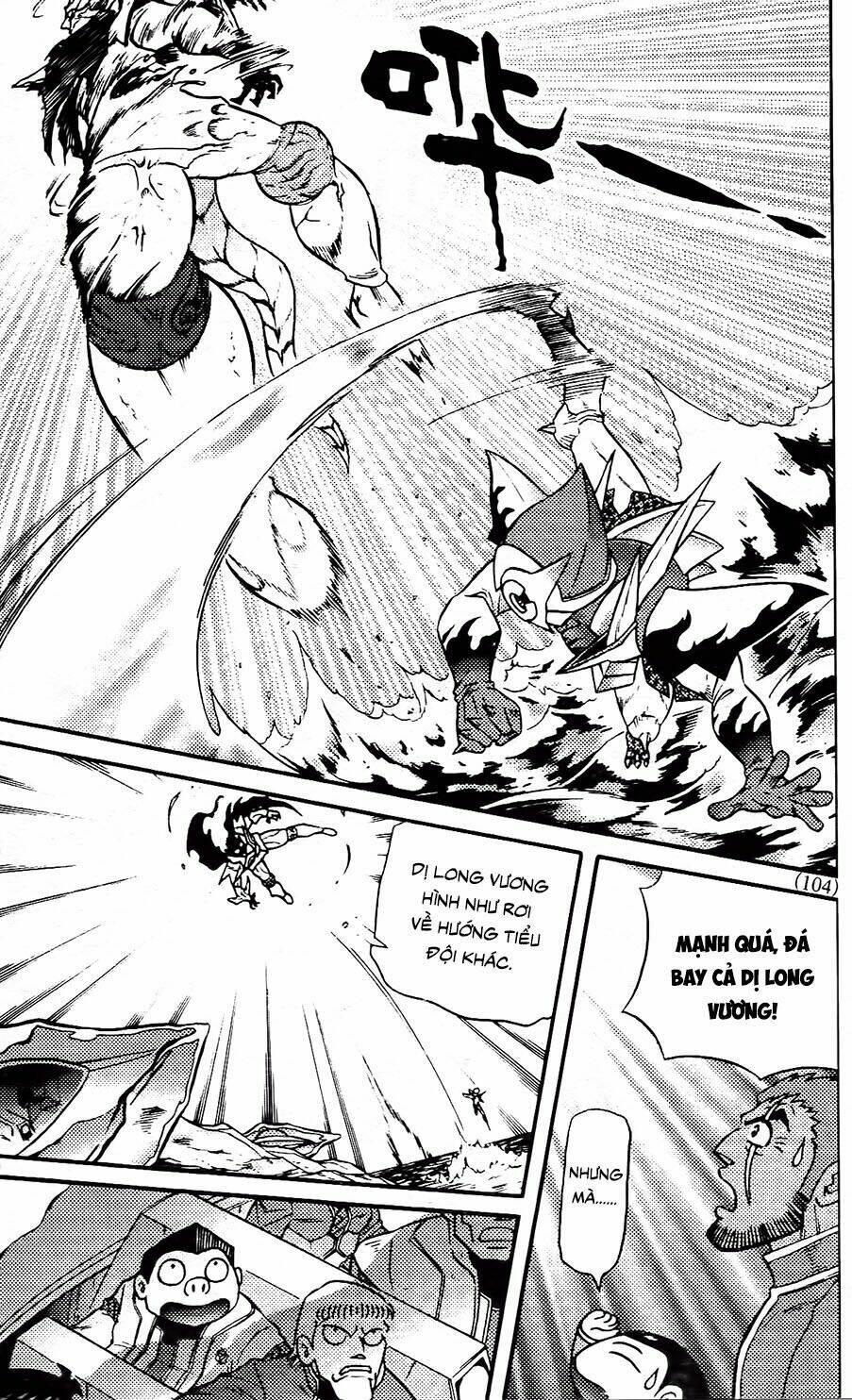 hiệp sĩ giấy g chapter 91.1 11