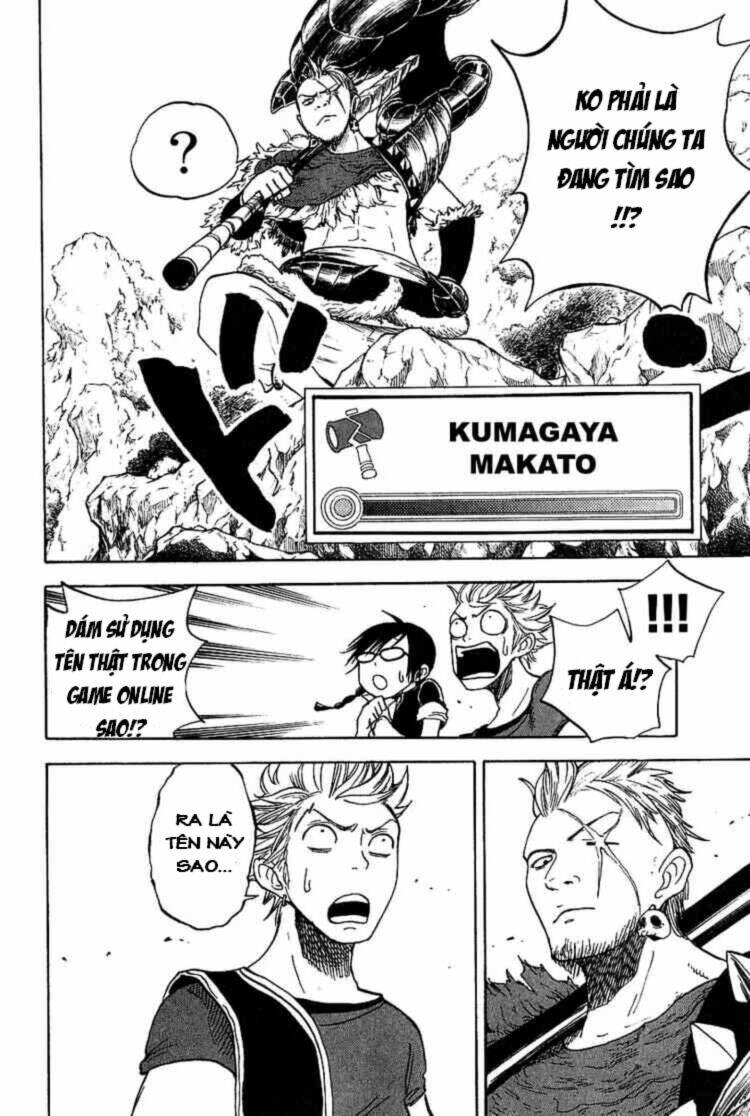 yankee-kun to megane-chan - nhóc quậy và nhỏ 4 mắt chapter 39 18