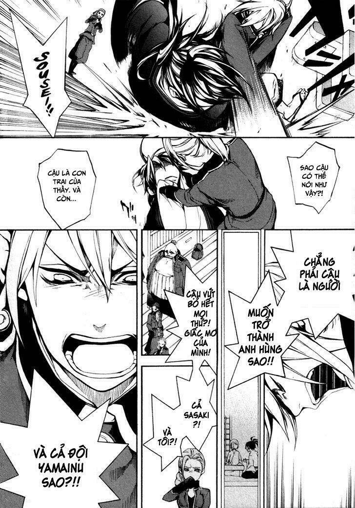 donten ni warau gaiden chapter 2 38