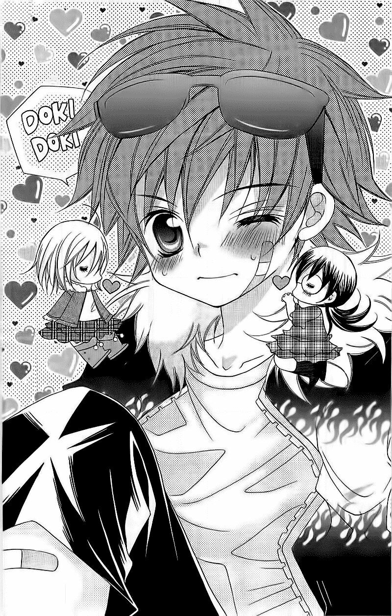 suki desu suzuki-kun!! chapter 4 4