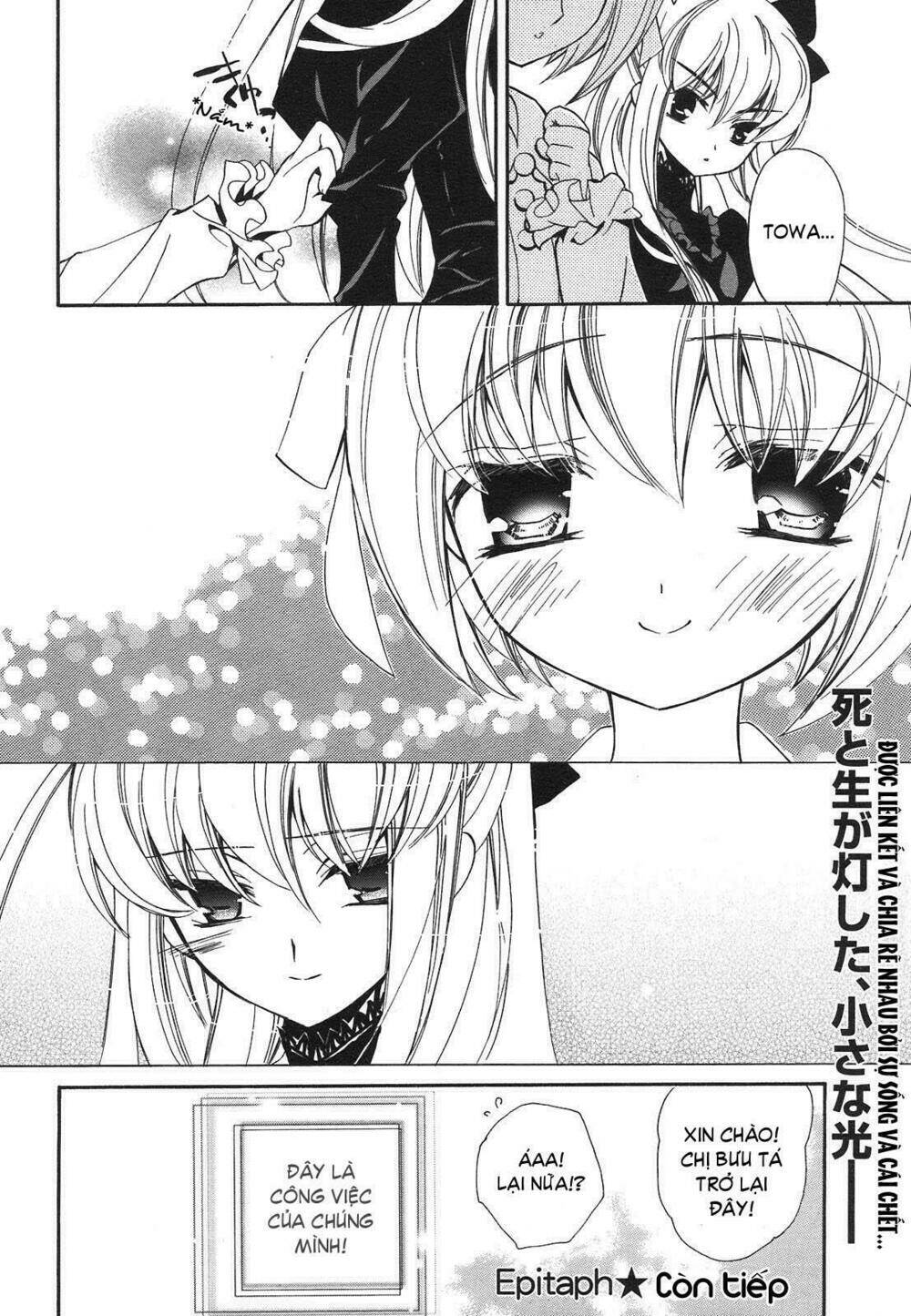 epitaph chapter 1 35