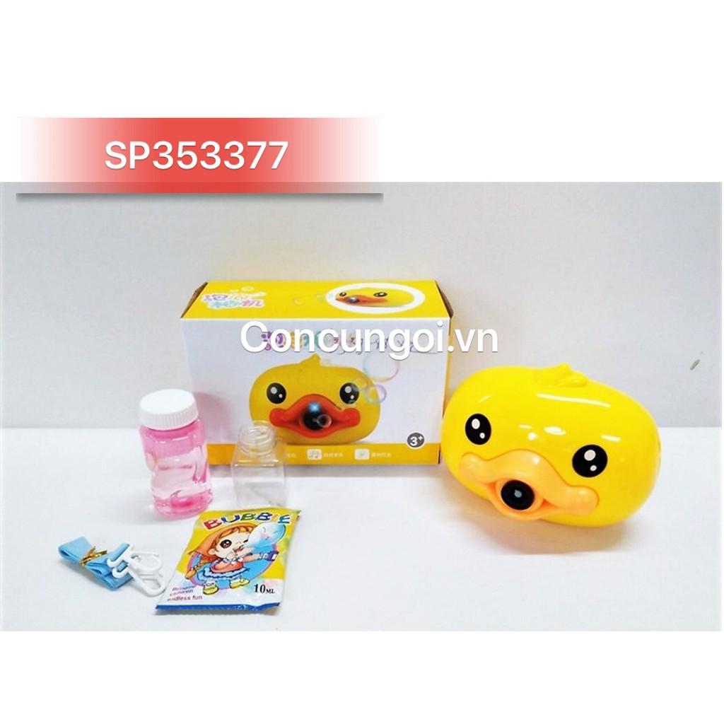 Hộp vịt thổi xà phòng pin, 888-9B  - SP353377