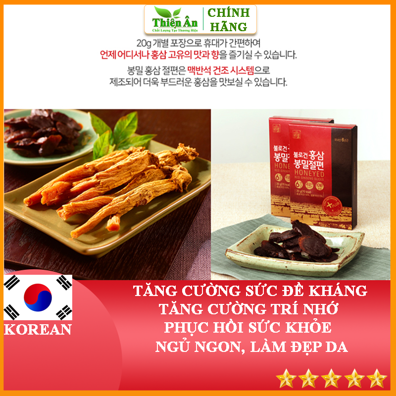 Hồng Sâm Lát Tẩm Mật Ong 200g Deadong