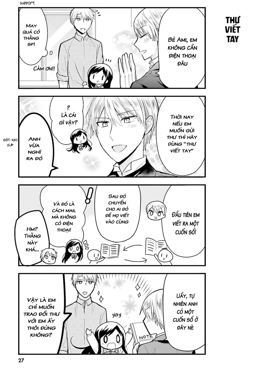 orenchi no maid-san chapter 13 6