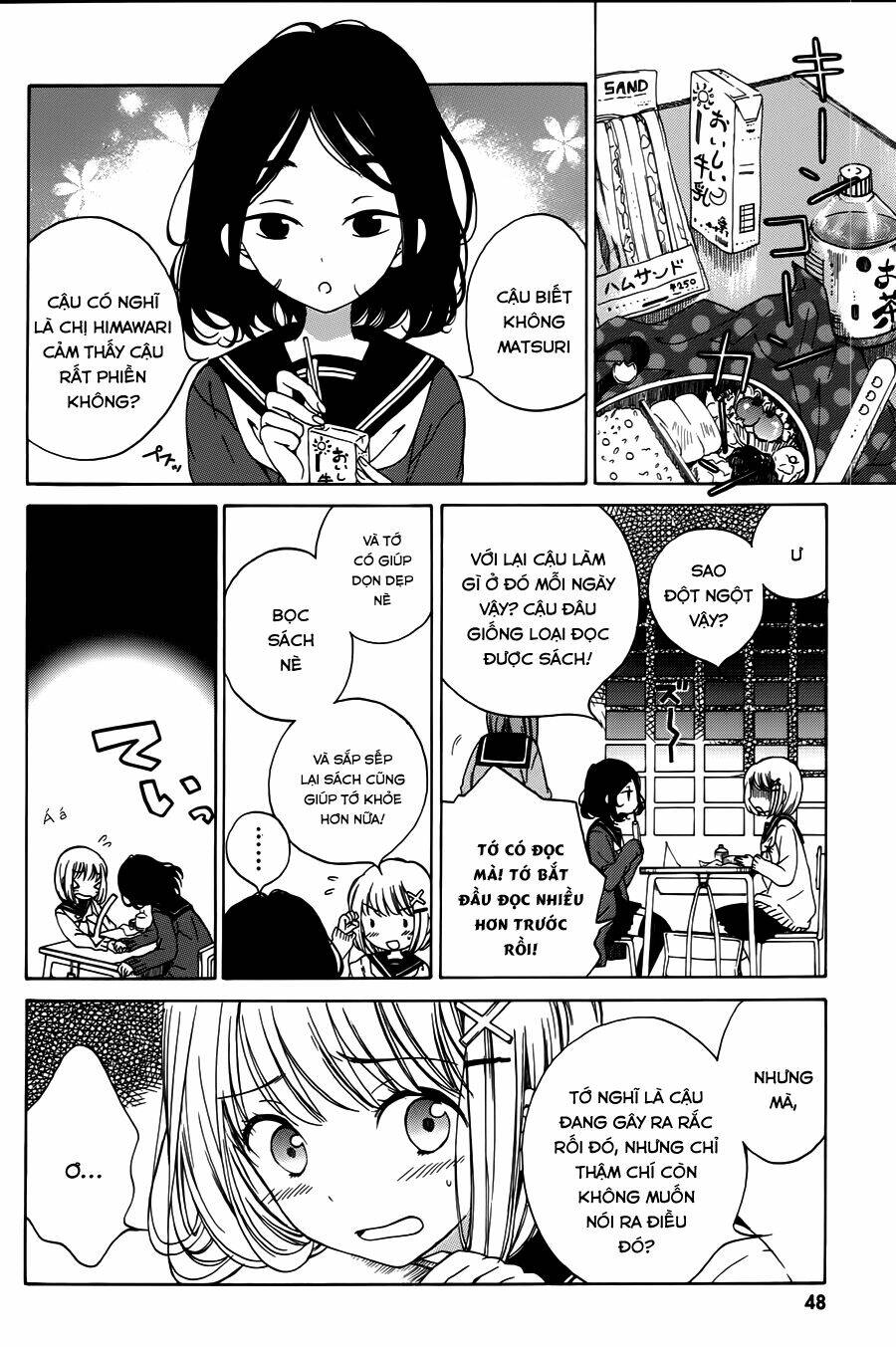 himawari-san chapter 11 3