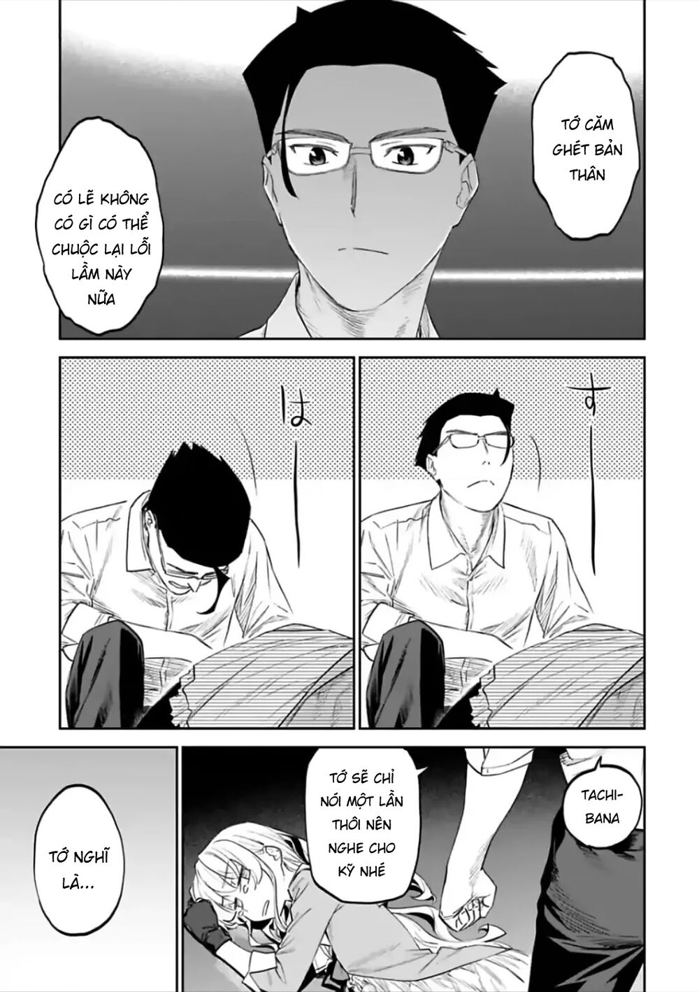 fantasy bishoujo juniku ojisan to [manga] chapter 66 5