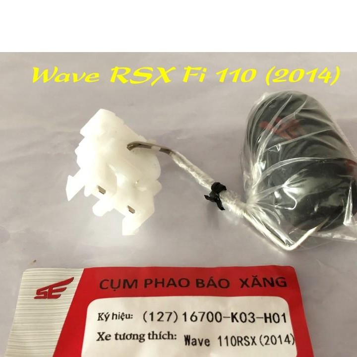 Phao báo xăng xe dành cho Wave RSX Fi 110 (2014)