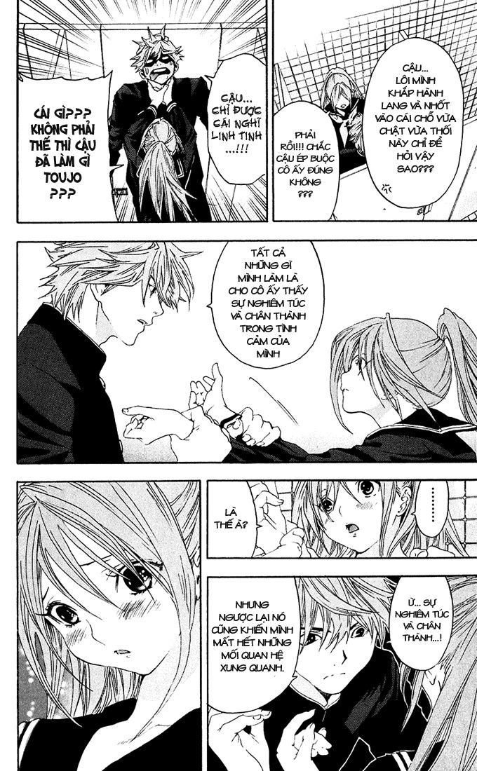 quần lót dâu tây - east side story chapter 110 4